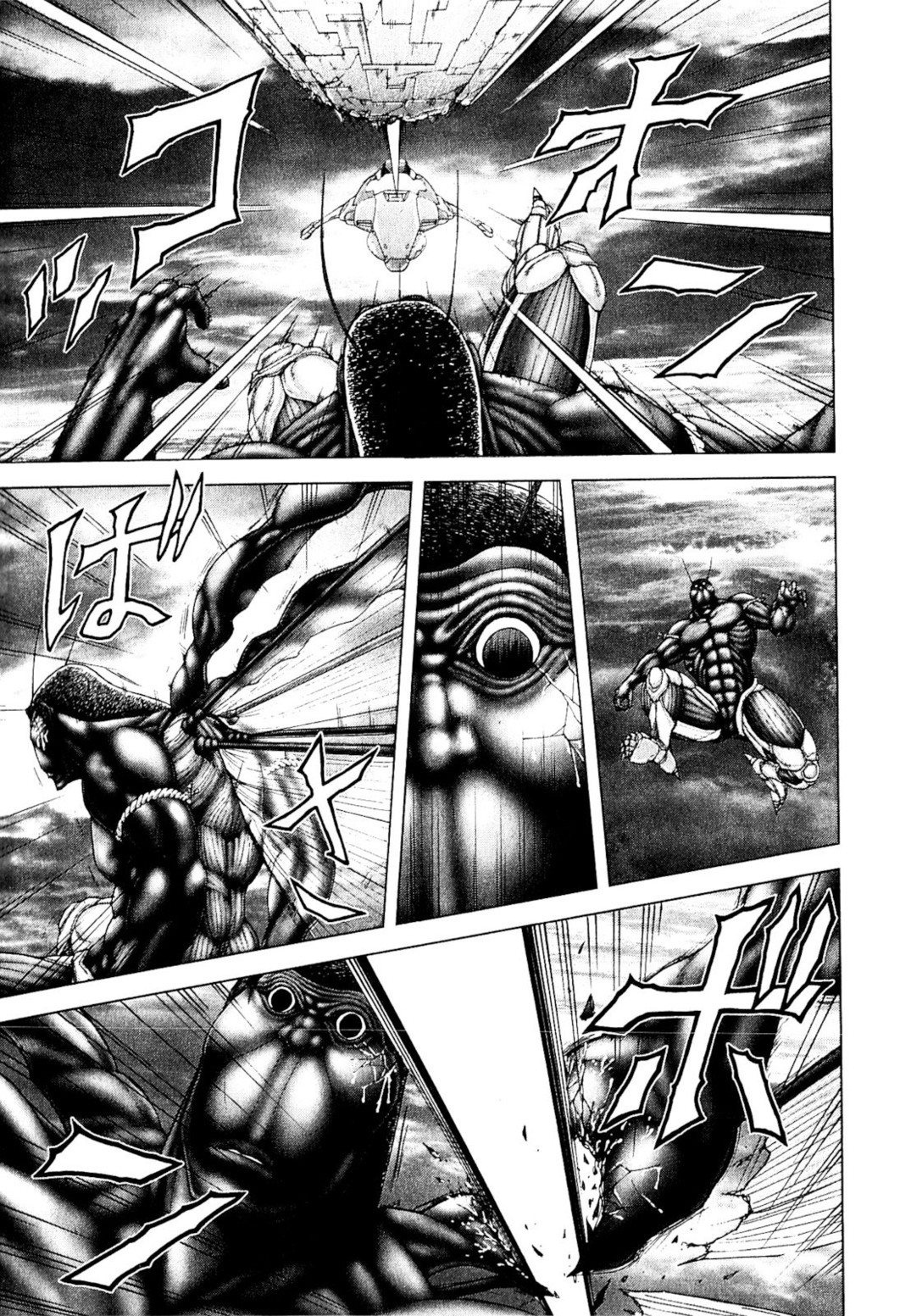 Terra Formars, Chapter 23 image 13
